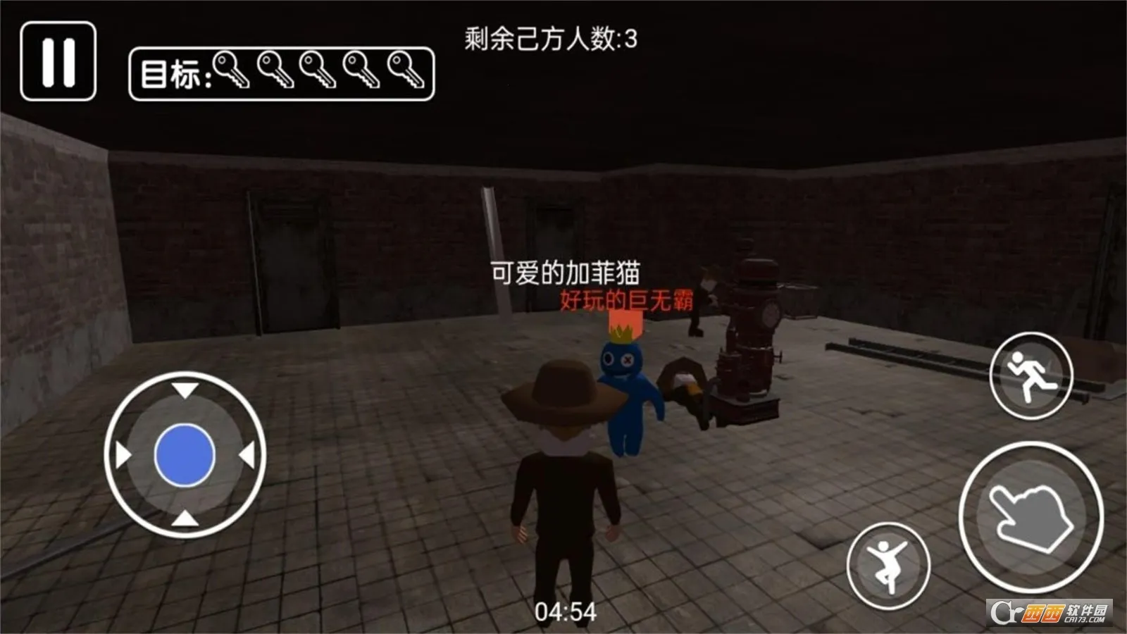 �����Ƕ��˴󴳹�v1.0.1 �ٷ������ͼ0