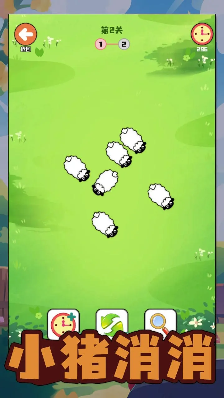 С������2026���°汾