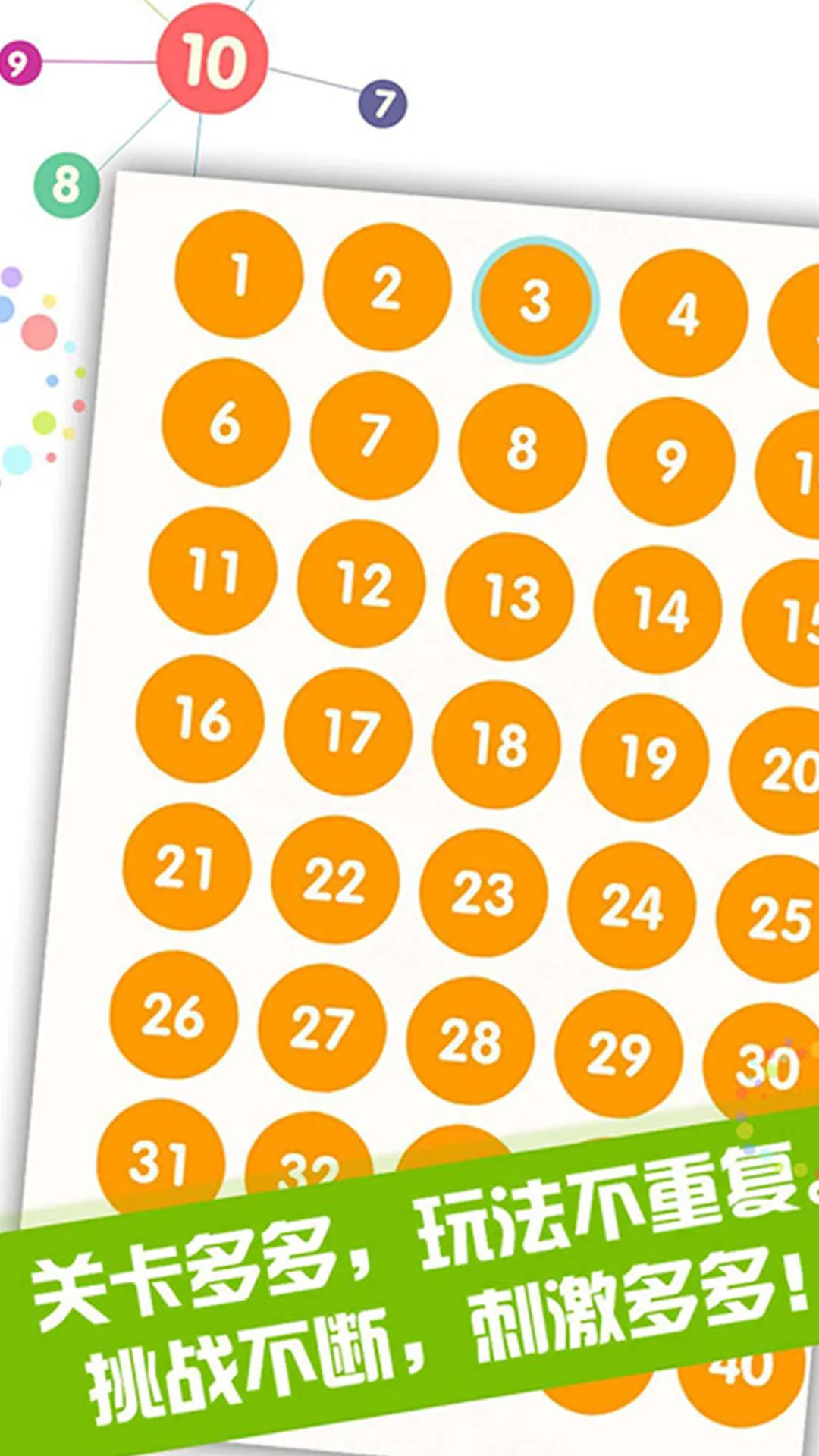 ����ִ���ս2026���°汾v1.0.0 ��׿���ͼ2