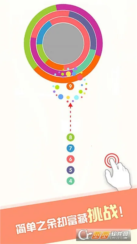 ����ִ���ս2026���°汾v1.0.0 ��׿���ͼ1