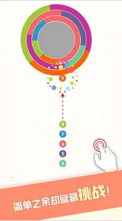 ����ִ���ս2026���°汾