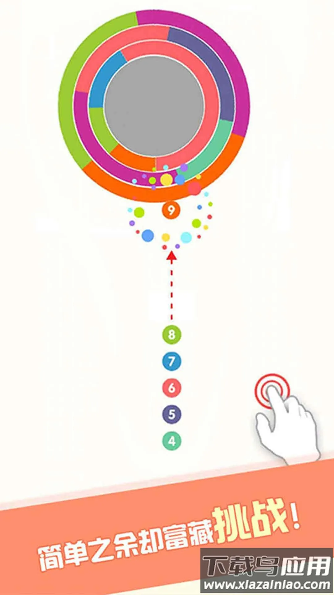 ����ִ���ս2026���°汾v1.0.0 ��׿���ͼ3