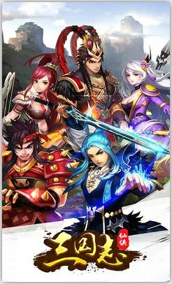 ��������־2026�ٷ����°汾v1.0.0 �ֻ����ͼ1