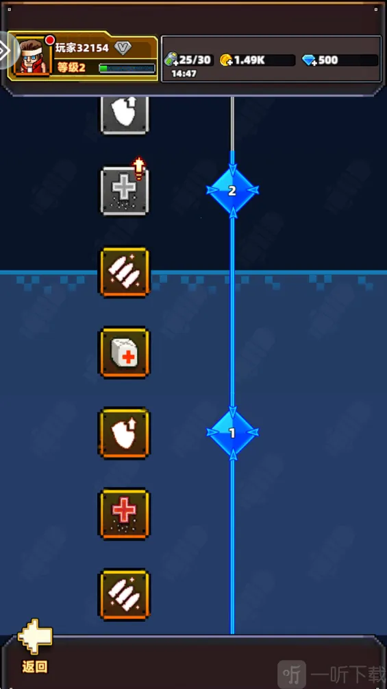 �����ȷ�2026�ٷ�����