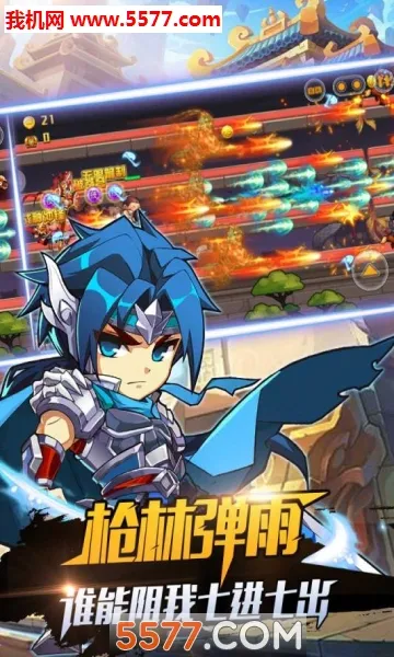 �����ȷ�2026�ٷ�����v3.0.0 �ٷ������ͼ0