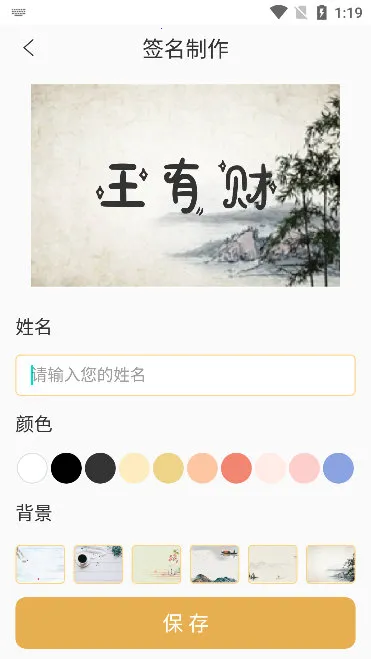 ǩ���������