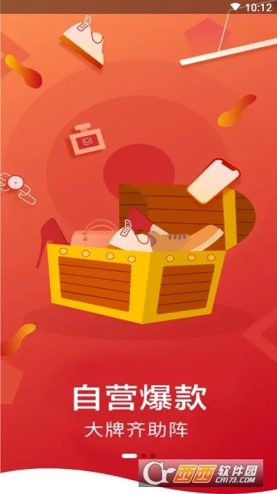 ��ë��2026�ٷ�����v1.23.47 ��Ѱ��ͼ0