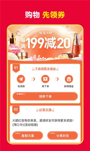 卷毛猪2026官方正版 卷毛猪2026官方正版