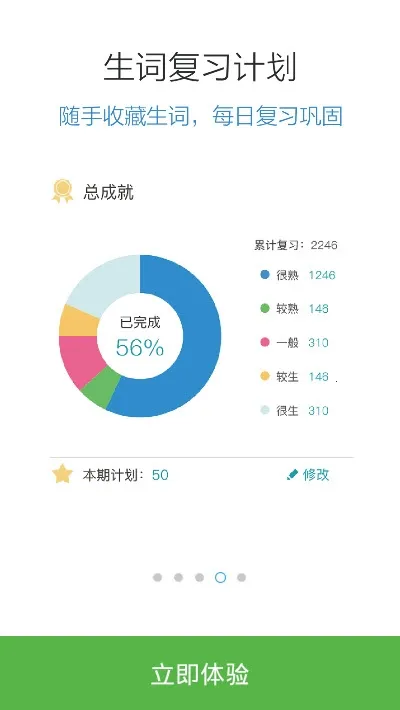 ����������N1�챦��2026�ٷ����°汾v3.8.4 �ֻ����ͼ1