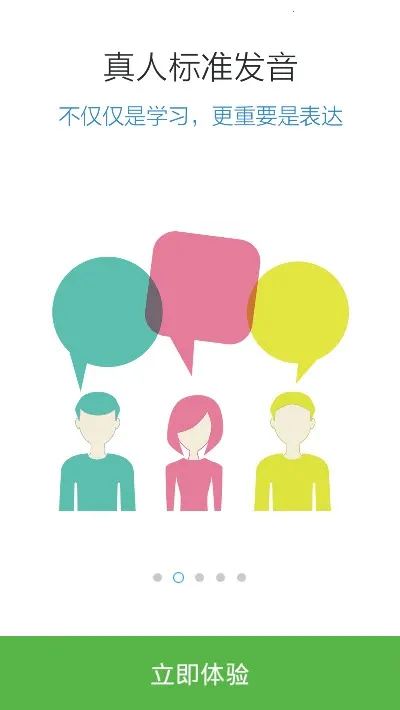 ����������N1�챦��2026�ٷ����°汾v3.8.4 �ֻ����ͼ0