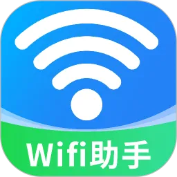 ����WiFi������2026�ٷ����°汾