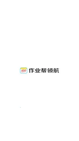 ��ҵ���캽v3.14.0 �ٷ������ͼ3