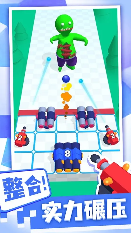 �Ϻ�����2026���ذ�װv1.0.9 ��Ѱ��ͼ2