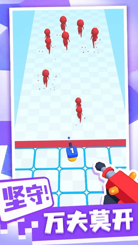 �Ϻ�����2026���ذ�װv1.0.9 ��Ѱ��ͼ3