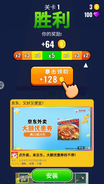 �Ϻ�����2026���ذ�װ