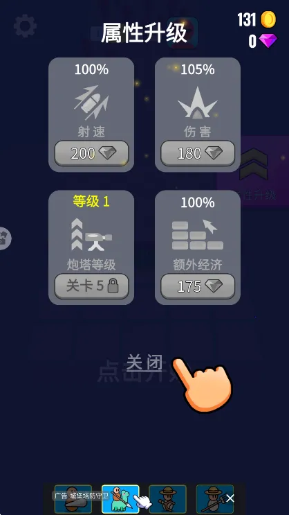 �Ϻ�����2026���ذ�װ