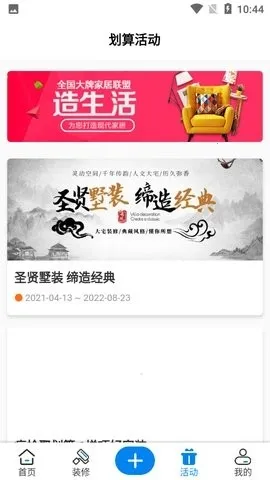 סܰ��2026���°汾