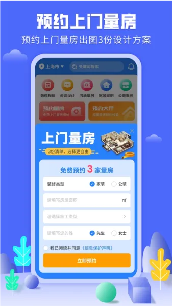 סܰ��2026���°汾