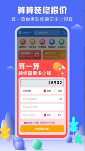 סܰ��2026���°汾