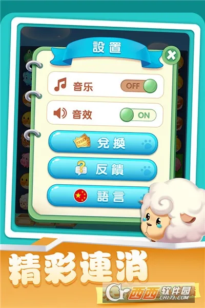 ����ũ��������