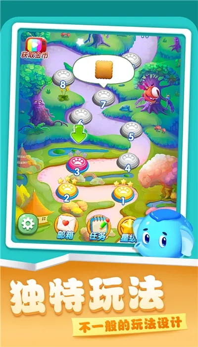 ����ũ��������