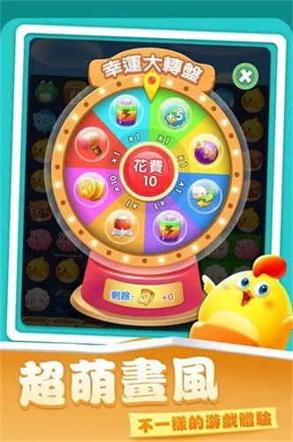 ����ũ��������v1.1.12 ��Ѱ��ͼ2