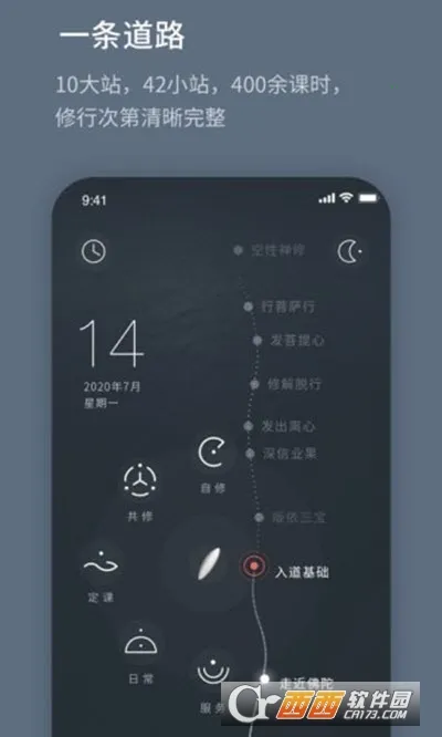 ���ᵼ��2026���°汾v1.0.220810.a �ٷ������ͼ0