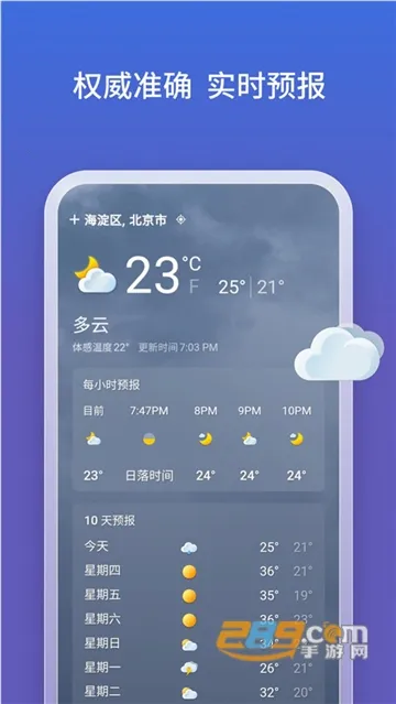 ΢���±�Ӧv32.6.2110003561 ��Ѱ��ͼ0