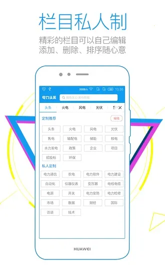 �����ǵ���v5.2.5 �ٷ������ͼ2