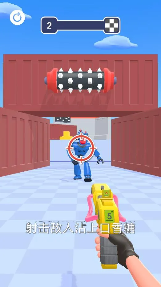 ������ɱ�ְ�׿���ֻ���v1.0.0 ��Ѱ��ͼ2