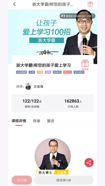 ������2026�ٷ�����