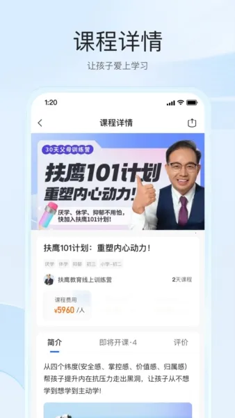 ������2026�ٷ�����