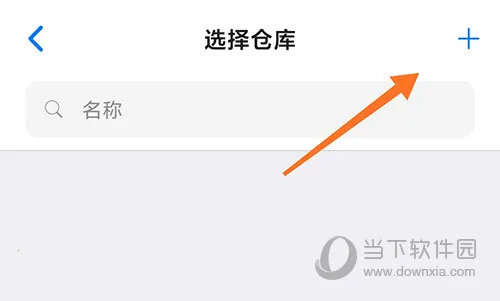 ŵ������2026���ذ�װ