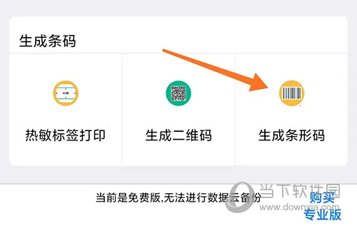 ŵ������2026���ذ�װ