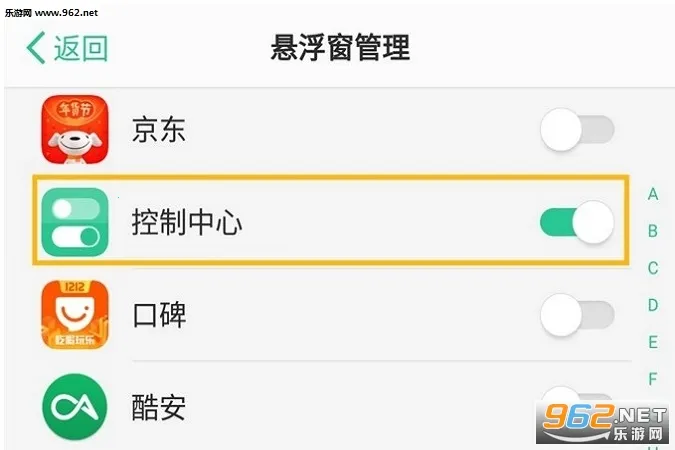 �������������ֻ���v2.5.5.13.11 �ٷ������ͼ0