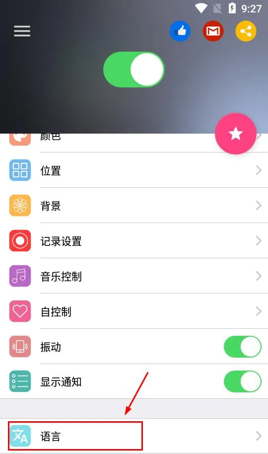 �������������ֻ���