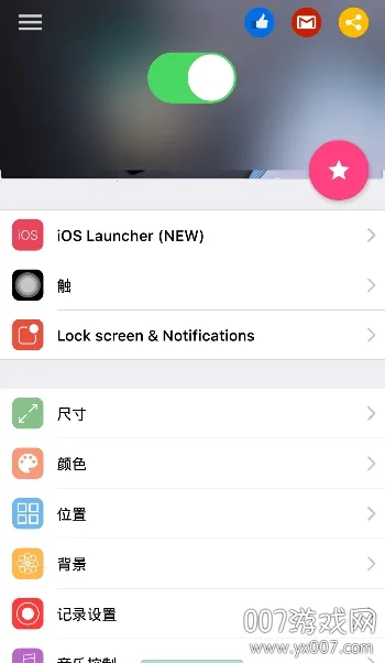 �������������ֻ���