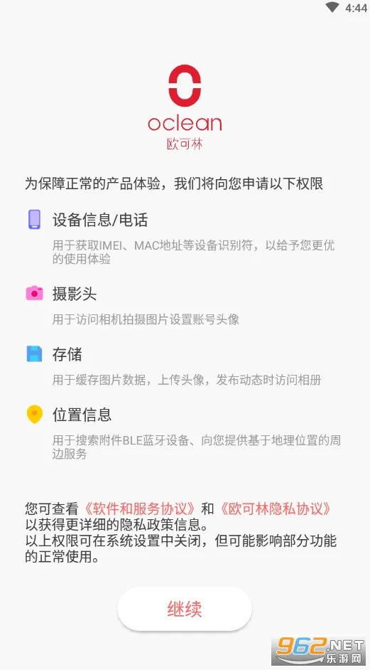 ŷ����2026�ٷ�����