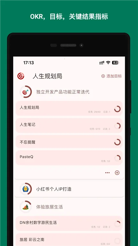 �����滮��