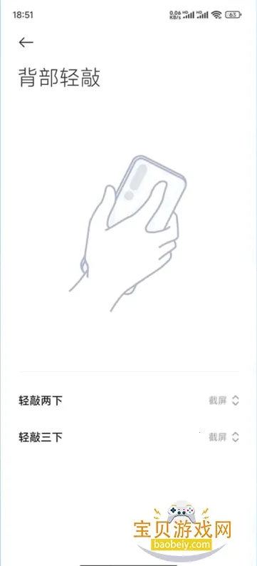 С�׽���2026�ٷ����°汾vRELEASE-1.5.15-01191656 ��Ѱ��ͼ3