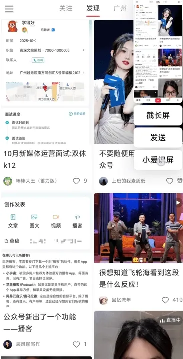 С�׽���2026�ٷ����°汾