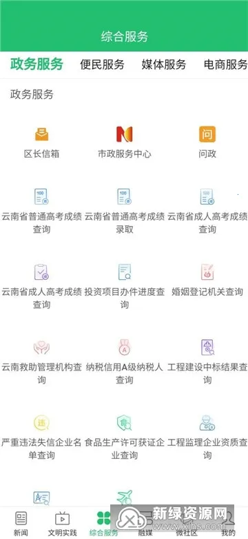 ����¡��2026���ذ�װ