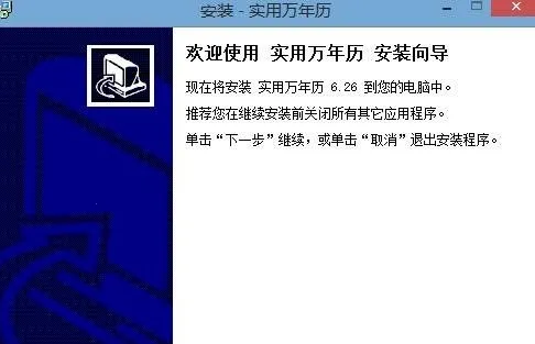 ʵ��������2026�ٷ����°汾