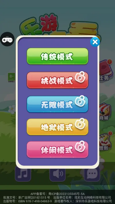 ����������