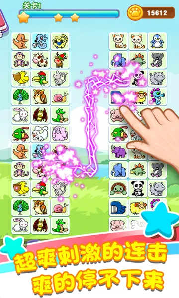 ����������v1.3.1 �ֻ����ͼ0