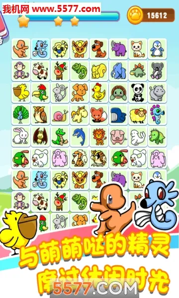 ����������v1.3.1 �ֻ����ͼ1