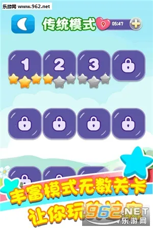 ����������v1.3.1 �ֻ����ͼ2