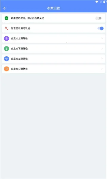 ����������2026�ٷ�����V1.0.1 �ֻ����ͼ0