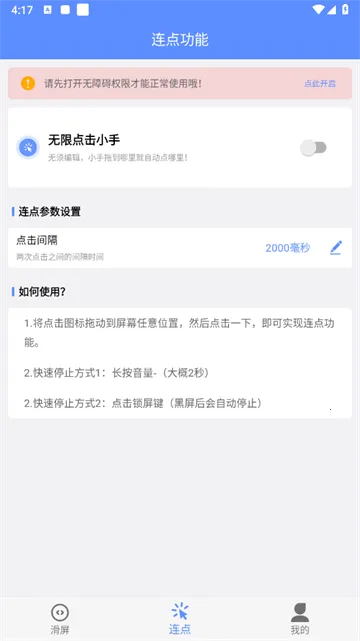 ����������2026�ٷ�����