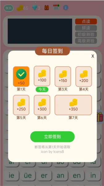 ƴ��ѧϰ��2026�ٷ����°汾